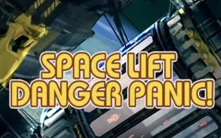 3DS《太空梯危急 Space Lift Danger Panic!》欧版cia下载