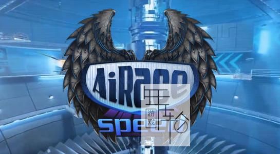3DS《极速隧道 AiRace Speed》欧版cia下载_0