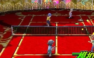 3DS《家庭网球 3D Family Tennis 3D》欧版cia下载
