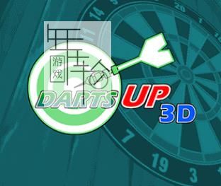 3DS《飞镖 3D Darts Up 3D》欧版cia下载_0