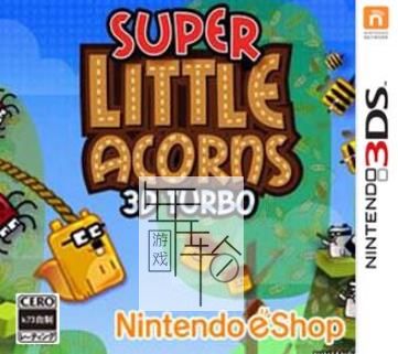 3DS《超级小小坚果3D加速 Super Little Acorns 3D Turbo》欧版cia下载_0