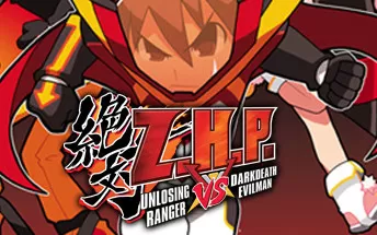 PC《绝对英雄改造计划 ZHP Unlosing Ranger vs. Darkdeath Evilman》英文版下载