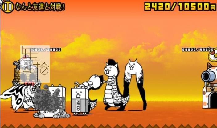 3DS《跳出！猫猫大战争 Tobidasu! Nyanko Daisensou》日文版cia下载_0