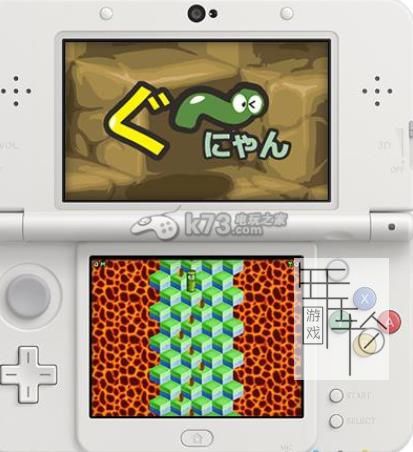 3DS《Guunyan》日文版cia下载_0