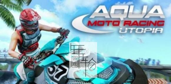 3DS《水上摩托竞速天堂 Aqua Moto Racing 3D》欧版cia下载_0