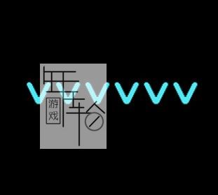 3DS《VVVVVV》美版cia下载_0