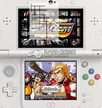 3DS《激动！ Gekidou! Arbeiter Koji》日版cia下载_0