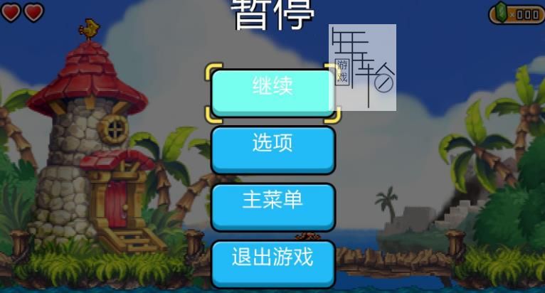 3DS《香缇和海盗的诅咒 Shantae and the Pirate's Curse》欧版cia下载_0