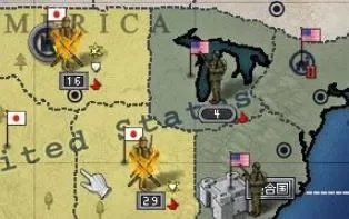 3DS《世界征服者  World Conqueror 3D》欧版cia下载