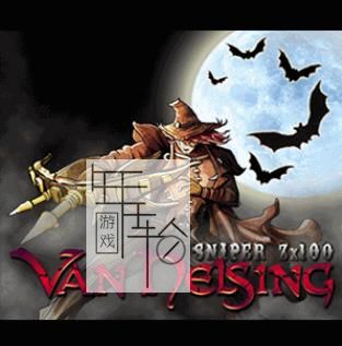3DS《范海辛:狙击手 Vampire Sniper》日文版cia下载_0