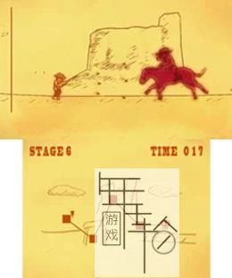 3DS《神枪手物语2 Gumman Story2》日版cia下载_0