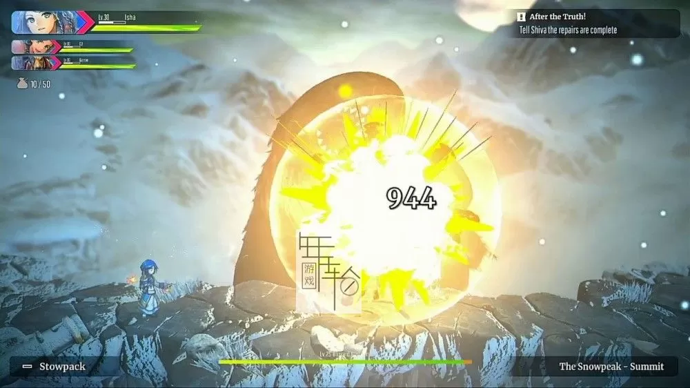 switch《百英雄传：崛起 Eiyuden Chronicle Rising》中文版XCI整合版下载【含1.0.3补丁】_1