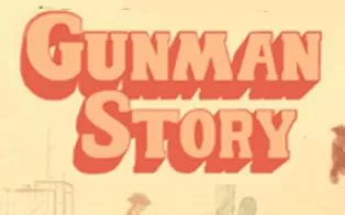 3DS《神枪手物语2 Gumman Story2》日版cia下载