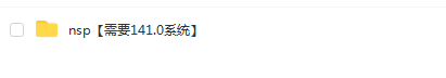 switch《Red White Yellow Stingray》英文版nsp下载_2