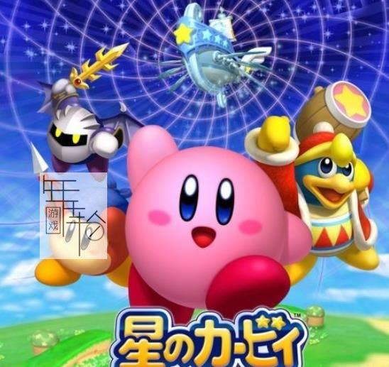 3DS《星之卡比梦幻岛2  Kirby's Dream Land 2》欧版cia下载_0