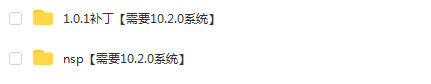 switch《为美好的世界献上祝福：为贪婪的游戏献上审判》日文版nsp下载【含1.0.1补丁】_5