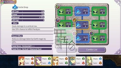 switch《无尽挑战 Infinite Links》英文版nsp下载【含3DLC】_2