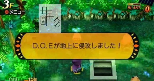 3DS《世界树迷宫 Etrian Odyssey Nexus》美版cia下载【含DLC】_0