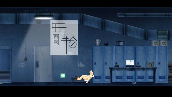 switch《Pixel Game Maker Series LAB》英文版nsp下载_0