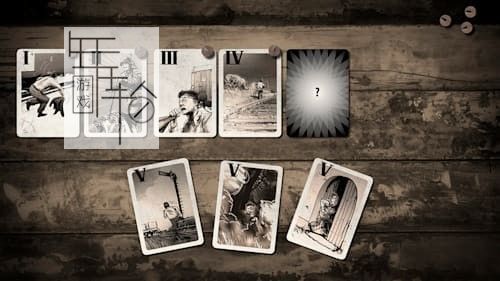 switch《行刺 1942 Attentat 1942》英文版nsp下载_1