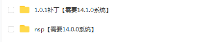 switch《Vesper Zero Light Edition》英文版nsp下载【含1.0.1补丁】_5
