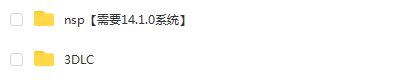 switch《无尽挑战 Infinite Links》英文版nsp下载【含3DLC】_5