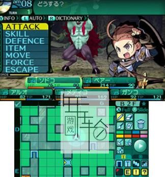 3DS《世界树和不可思议的迷宫 Etrian Mystery Dungeon》美版cia下载【含DLC】_0