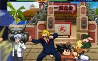 3DS《龙珠Z 超究级武斗传 Dragon Ball Z - Extreme Butoden》美版cia下载【含DLC】