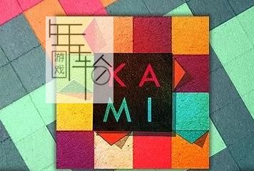 3DS《纸 KAMI》欧版cia下载_0