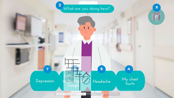 switch《Doctor Hospital Hypocondriac Simulator》英文版nsp下载_0