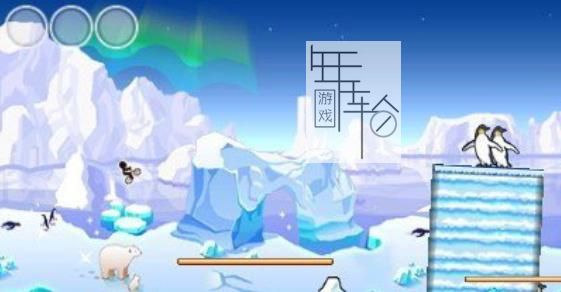 3DS《暴走自行车DX Bike Rider DX》欧版cia下载_0