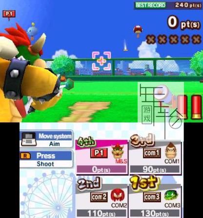 3DS《马里奥和索尼克在伦敦2012奥运会 Mario & Sonic at the London 2012 Olympic Games - Virtual Card Album 》欧版cia下载_0