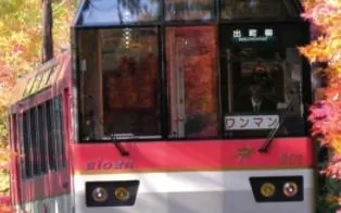 3DS《日本铁道路线:叡山电车篇 Japanese Rail Sim 3D - Journey in Suburbs》美版cia下载