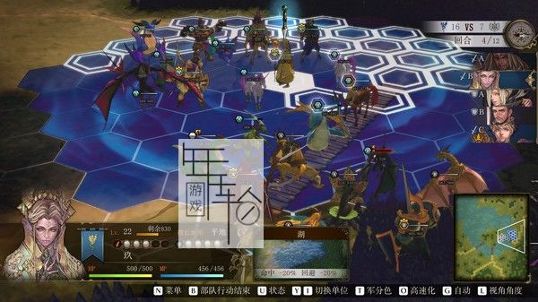 PC《幻想大陆战记：卢纳基亚传说 Brigandine The Legend of Runersia》中文版下载_0