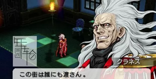 3DS《卡片召唤师 反叛 Culdcept Revolt》美版+日版CIA下载【含DLC】_0