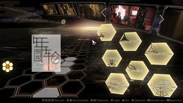 PC《春逝百年抄 The Centennial Case A Shijima Story》中文版下载（Build.20220809整合4K视频包DLC）_2