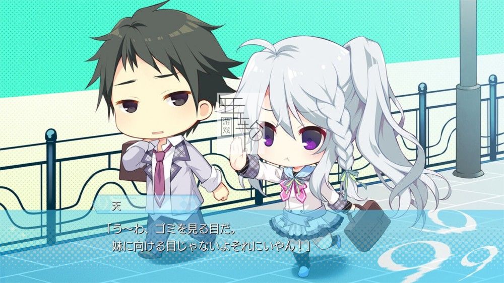 【试玩版】switch《9-nine-》日文版nsp下载_2