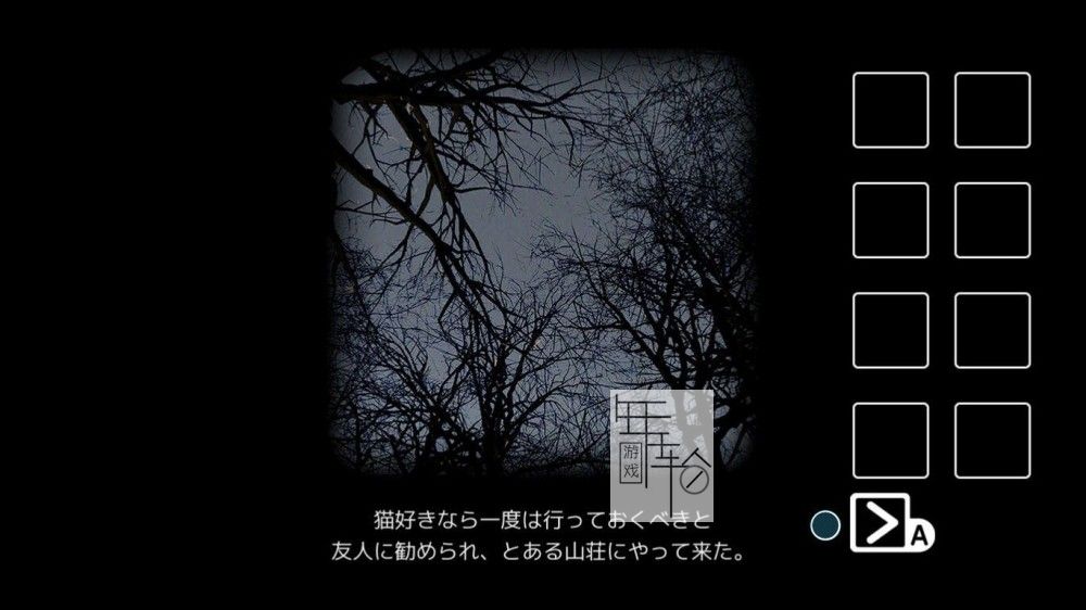 switch《Japanese NEKOSAMA Escape -The Mountain Cottage-》英文版nsp下载_4