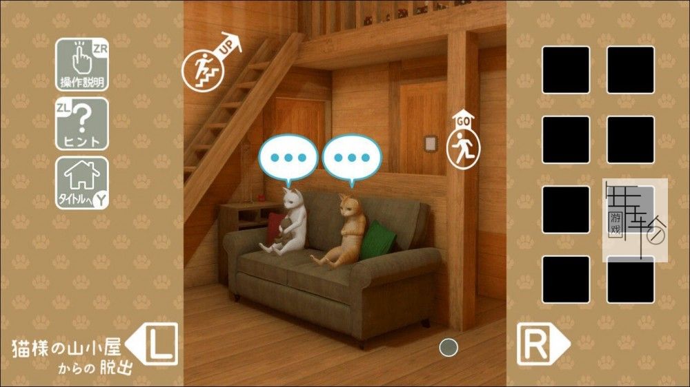 switch《Japanese NEKOSAMA Escape -The Mountain Cottage-》英文版nsp下载_1