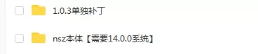 switch《升华：一个平凡故事 Arise A Simple Story》中文版nsz下载【含1.0.5补丁】_5