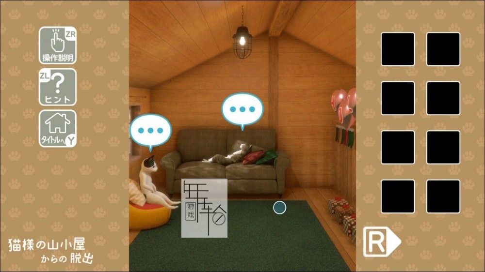 switch《Japanese NEKOSAMA Escape -The Mountain Cottage-》英文版nsp下载_3