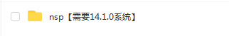 switch《超级梯队 Hyper Echelon》英文版下载_5