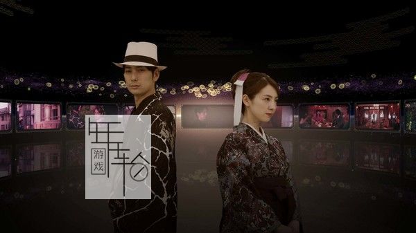 PC《春逝百年抄 The Centennial Case A Shijima Story》中文版下载（Build.20220809整合4K视频包DLC）_0