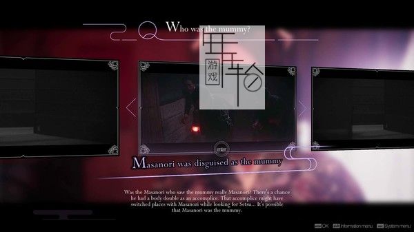 PC《春逝百年抄 The Centennial Case A Shijima Story》中文版下载（Build.20220809整合4K视频包DLC）_3