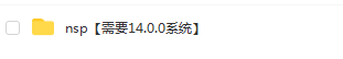 switch《Connecto》英文版nsp下载_5