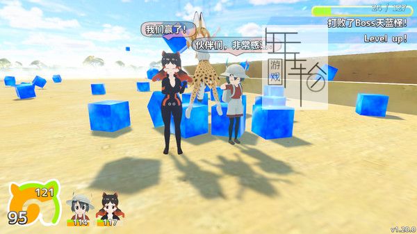 PC《兽娘动物园 Cellien May Cry》免安装中文版下载（v1.21.0）_2