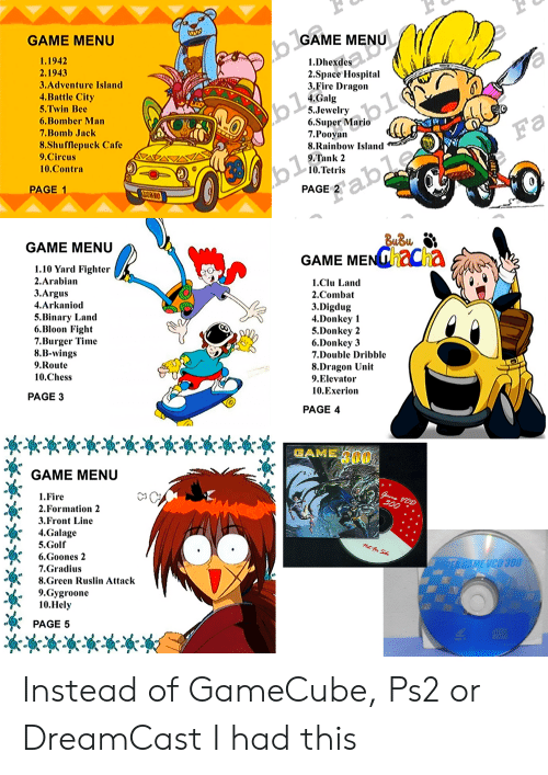 switch《全能模拟器Retroarch——SuperGameVCD300》整合精简版下载_0