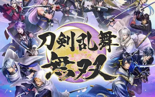 PC《刀剑乱舞无双 Touken Ranbu Warriors》中文版下载（数字豪华完全版+全DLC）