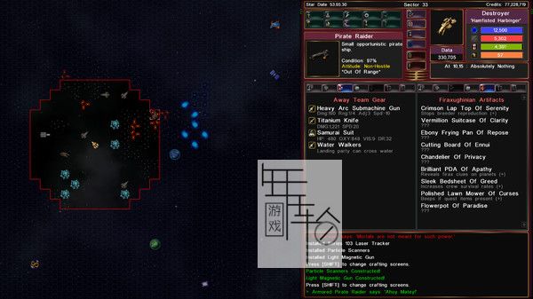 PC《接近无限 Approaching Infinity》英文版下载（Build 8693742）_0