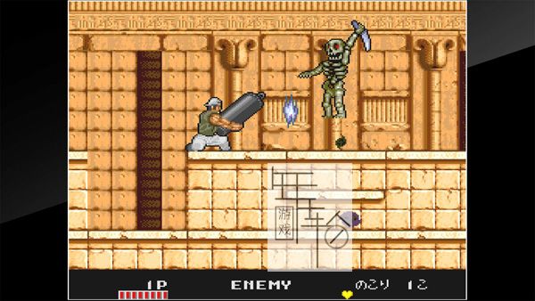 switch《Arcade Archives TRIO THE PUNCH》英文版nsp下载【含1.0.1补丁】_1